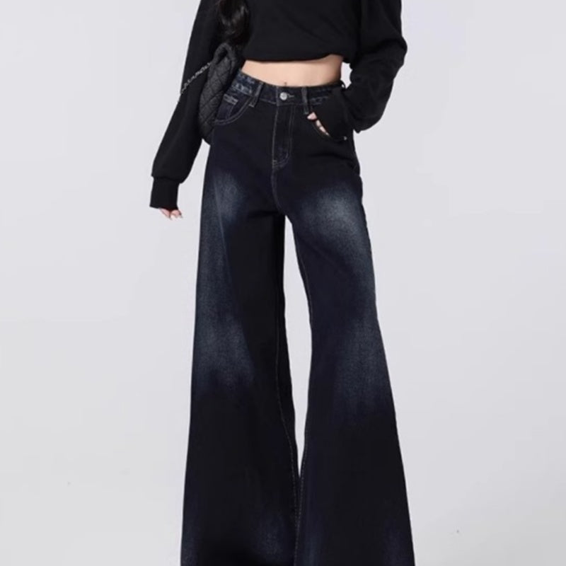 Retro High-end Wide-leg Denim Jeans For Women