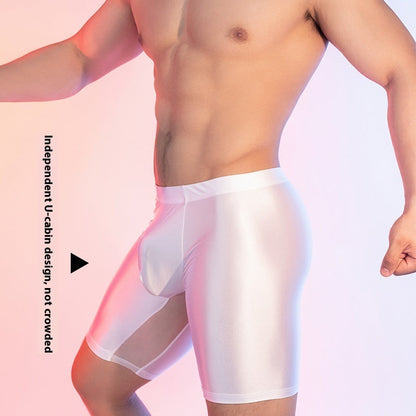 High Elasticity Glossy Ice Silk Shaping Leggings