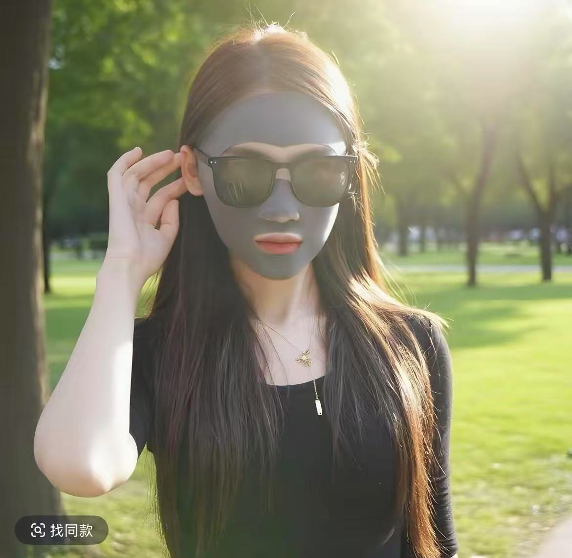 Sun-protective Face Mask For Women Full-face Coverage UV Protection