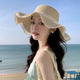 Sunscreen hat-Beige-1 piece