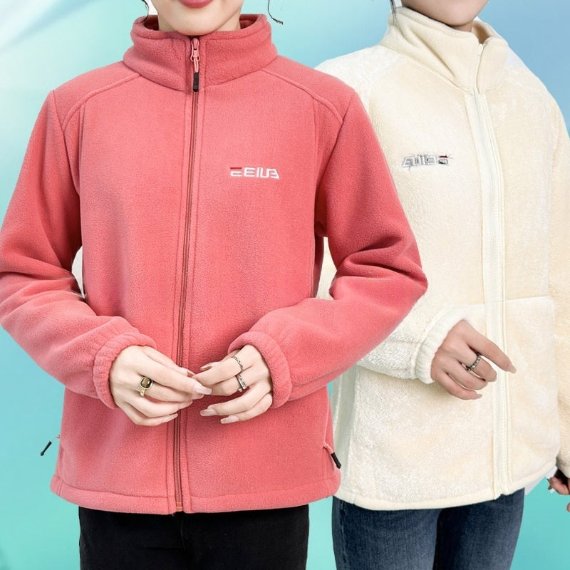 Fleece-lined Heavyweight Polar Fleece Windproof And Warm Stand-collar Jacket