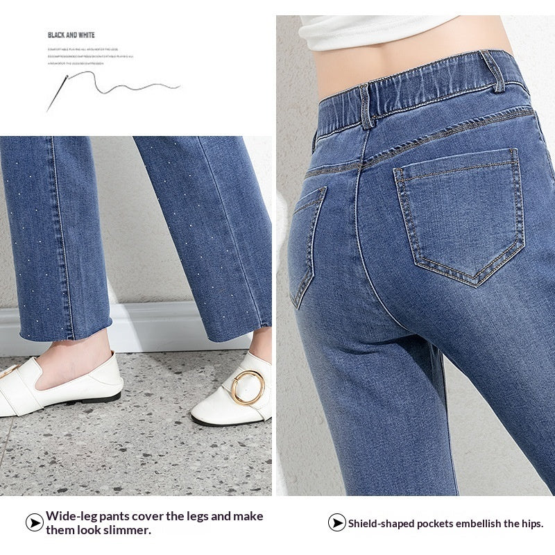 Cigarette-cut Rhinestone-studded Slim Straight-leg Wide-leg Pants