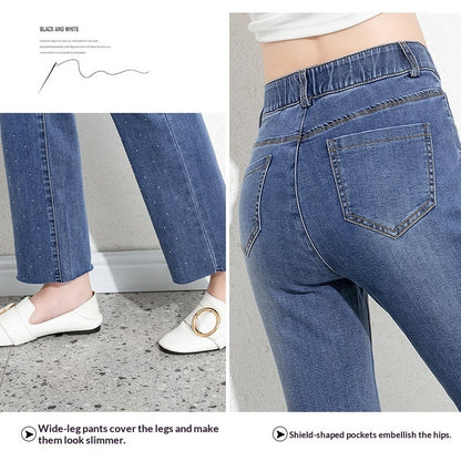 Cigarette-cut Rhinestone-studded Slim Straight-leg Wide-leg Pants