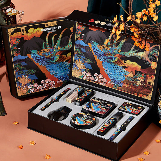 Elk Nine-Piece Makeup Set: Affordable Beauty Essentials