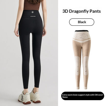 Womens Shark Pants Thin Outerwear Ready Leggings For Spring And Fall