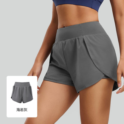 Fake Two-piece Sports Shorts