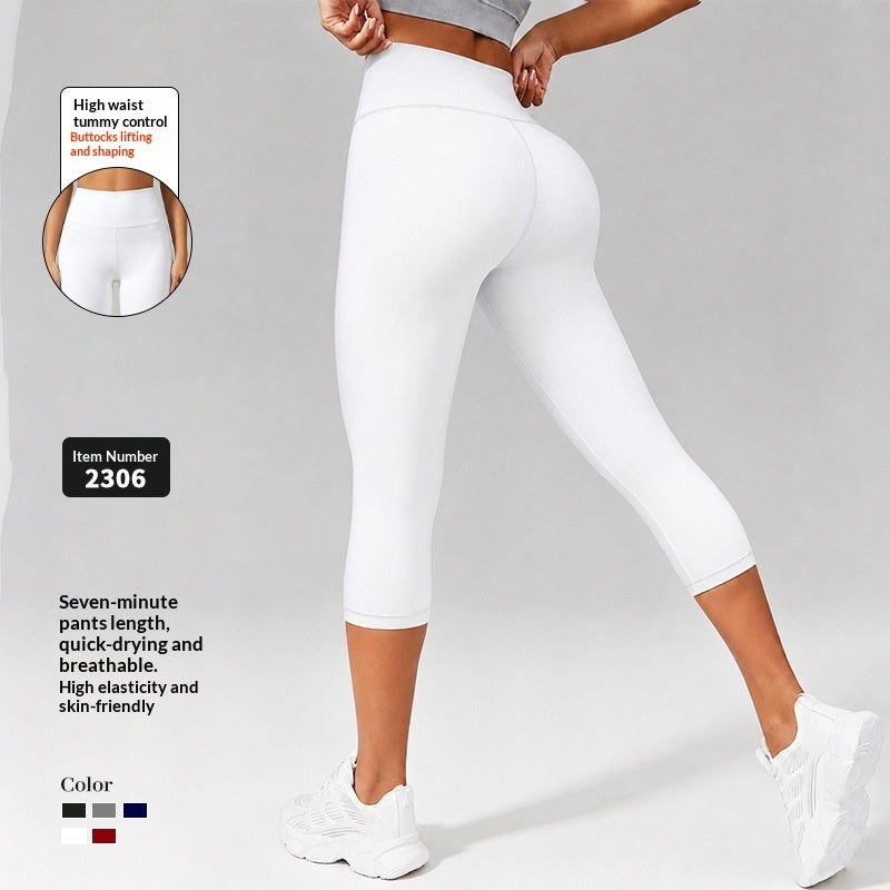 Womens Tight-fitting Shaping Capri Cycling Pants