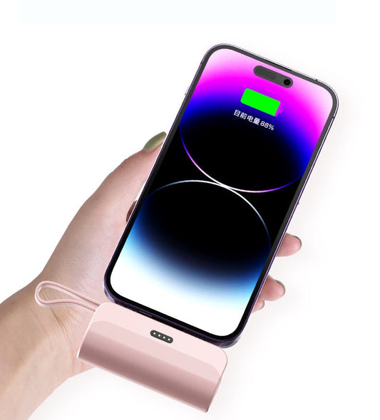 Mini Emergency Power Bank – 3300mAh Portable Charger with Built-In Cable