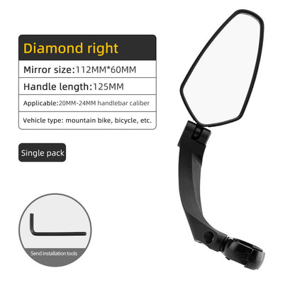 Bike Mirror
