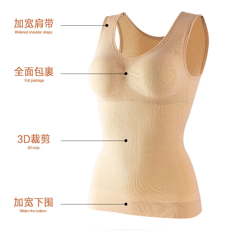Foreign Trade Seamless Double-layer Body Shaping Vest Long Abdominal Shaping Waist Sports Base Vest Pure Cotton With Chest Pad For Women