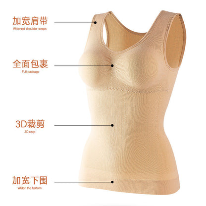 Foreign Trade Seamless Double-layer Body Shaping Vest Long Abdominal Shaping Waist Sports Base Vest Pure Cotton With Chest Pad For Women