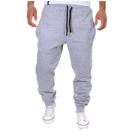 Mens Casual Pants Loose-fitting And Versatile Long Trousers