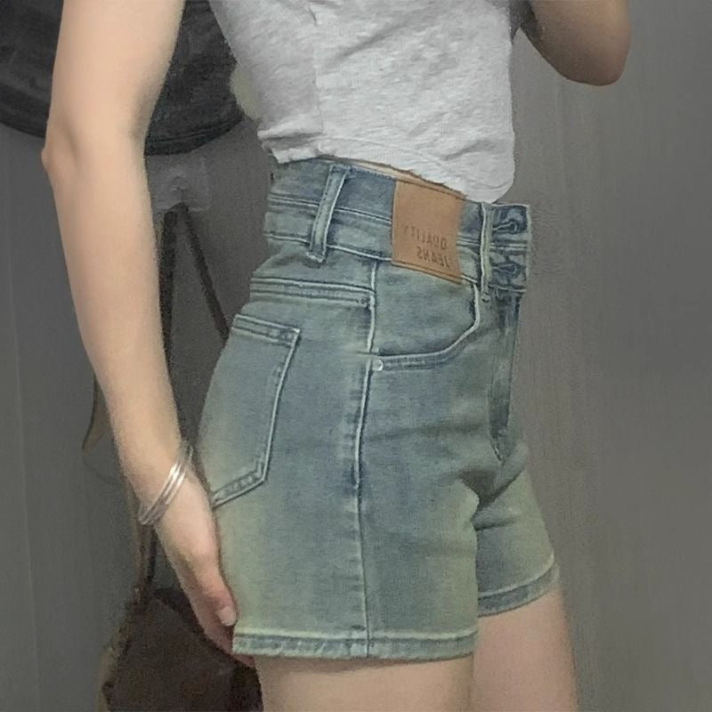 Women's Summer High-Waisted Slimming Stretchy Shorts For Plus-Size Girls