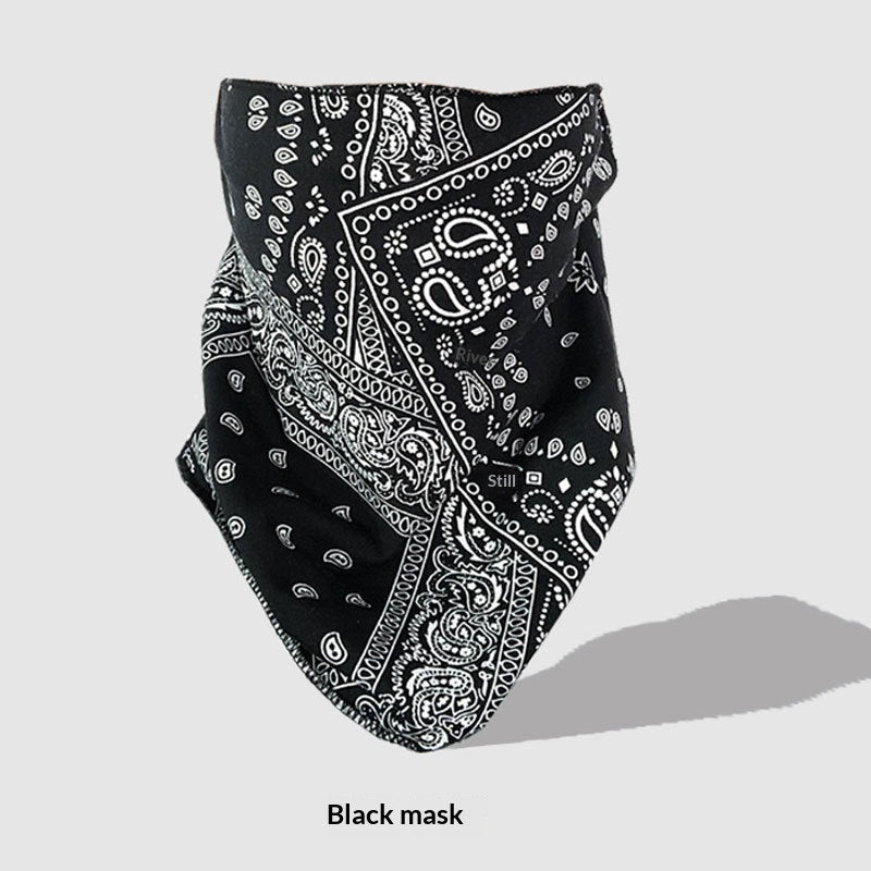 Sun-protective Face Mask Ice Silk Ear-loop Style Neck Gaiter