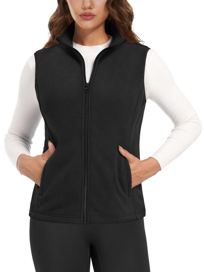 Women's Fashionable Casual Fleece Vest