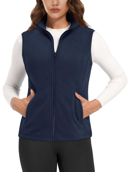Women's Fashionable Casual Fleece Vest