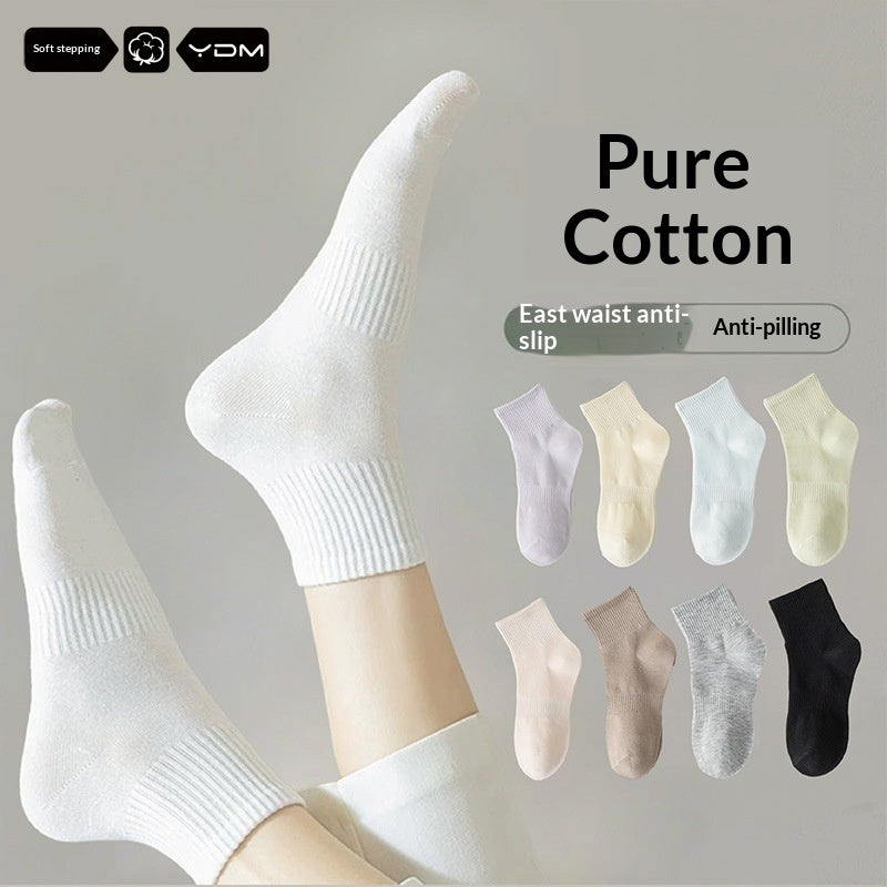 Mid-calf Solid-color Ankle Socks For Spring And Autumn Summer Style