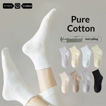 Mid-calf Solid-color Ankle Socks For Spring And Autumn Summer Style