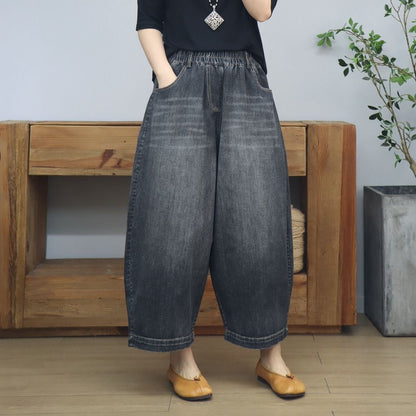 Versatile Vintage Denim Wide-leg Pants
