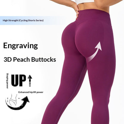 Womens High-Waisted Yoga Pants European And American Style