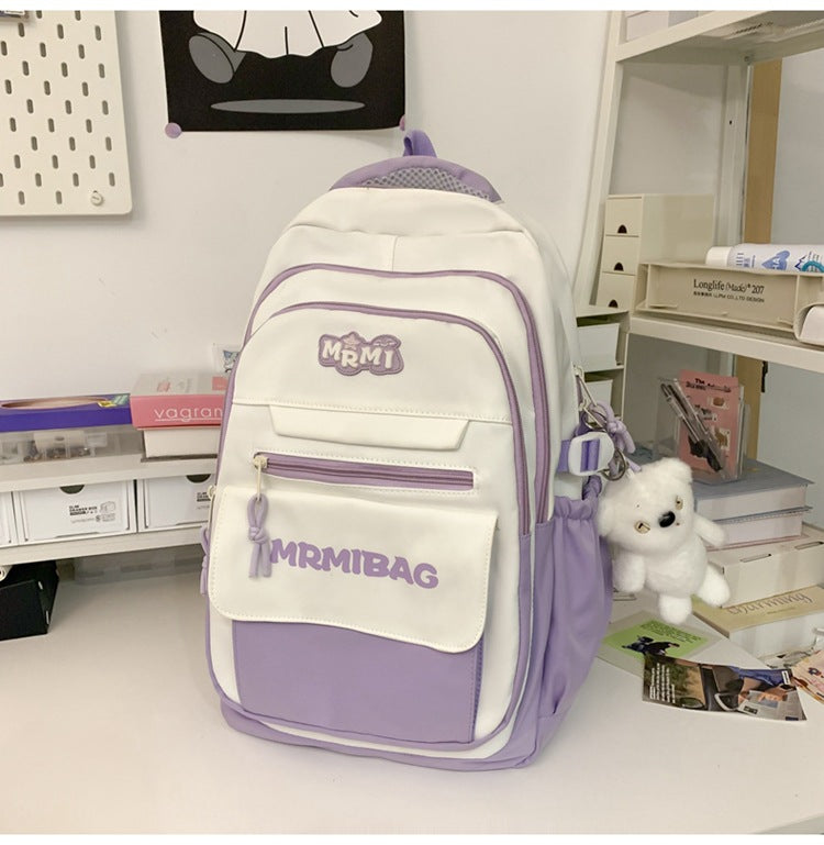 Girls' Large Capacity Backpack College Style