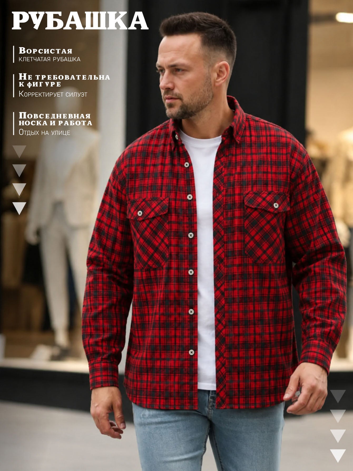 Classic Men's Plaid Shirt With Pockets - Long Sleeve Casual Button Down For Work & Outdoor