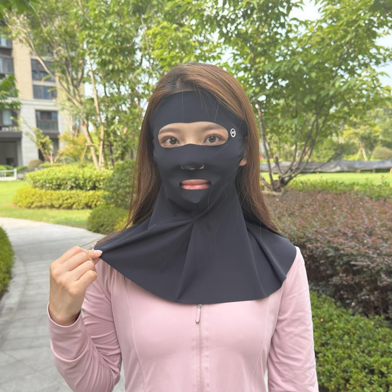 Sun-protective Face Mask For Women Full-face Coverage UV Protection