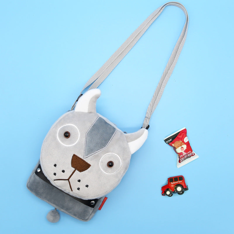 Kids Cartoon Crossbody Bag – Cute Animal Mini Shoulder Bag for Boys & Girls