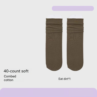 Combed Cotton Sweat-absorbent Deodorant Solid-color Knee-high Socks