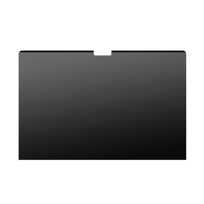 16" Magnetic Privacy Screen