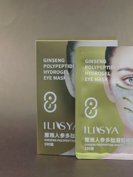 Ilisya Anti-Wrinkle Overnight Firming Eye Mask Ginseng Polypetide Hydrogel Moisturizing nasolabial folds Eye Patch 5 Pairs