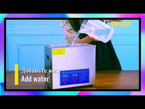 VEVOR Ultrasonic Cleaner: Your Portable Dishwashing Solution – Choose from 1.3L to 30L Home Appliances